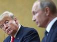 Хіти тижня. Переговори Трампа і Путіна в Осаці зірвалися: Вашингтон вказав Х...йлу на його місце