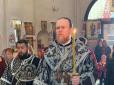 Хіти тижня. ПЦУ відреагувала на позов Московського патріархату щодо заборони української канонічної автокефальної церкви