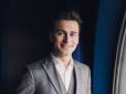 Хіти тижня. Популярний телеведучий йде на вибори від 