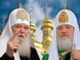 Хіти тижня. 