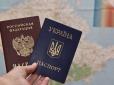 Хіти тижня. Не дочекаються: Пропагандисти 