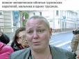 Хіти тижня. 