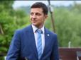 Зеленський зібрався в Канаду