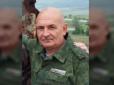 Хіти тижня. Плівки не горять: Затриманий СБУ Цемах зізнався, що сховав 
