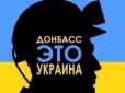 Хіти тижня. 