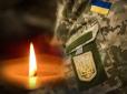 Хіти тижня. Царство небесне... Патріот, волонтер, воїн, народний герой України: Помер відомий ветеран АТО