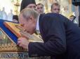 Хіти тижня. Якщо доживуть: У мережі показали, якими будуть Путін та Медведєв через 10 років (фото)
