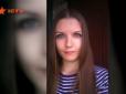 Хіти тижня. Зачекав, поки засну: Жінка, яку чоловік облив окропом, дала коментар журналістам (відео)
