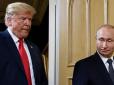 Хіти тижня. Що буде з Росією після нових санкцій США, - політолог (відео)