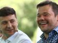 Хіти тижня. Не до гумору: Зеленський вперше публічно обсмикнув Богдана (відео)