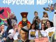 Хіти тижня. Там 