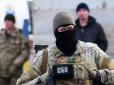 З архіву ПУ. У всьому б звинуватили патріотичні організації? На День прапора під час концерту 