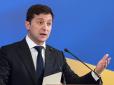 Хіти тижня. Зеленський звільнив головного контррозвідника СБУ: Спливли цікаві деталі