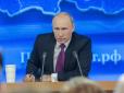 Хіти тижня. Путін відмовився від ультиматуму по Донбасу, - Фесенко
