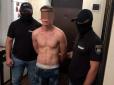 З архіву ПУ. 23-річний рецидивіст півроку тероризував дівчину-слідчого