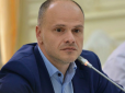 З архіву ПУ. 