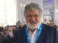 Хіти тижня. Головний герой YES: Лещенко розповів, як Коломойський 
