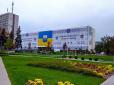 З архіву ПУ. Досить цікава причина: У Росії пояснили, чому не захопили Маріуполь