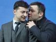 Хіти тижня. Щоб Баканов більше зуби не вибивав? Президент Зеленський незаконно виділив голові ОПУ держохорону, - ЗМІ