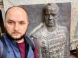 З архіву ПУ. 
