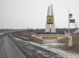 З архіву ПУ. 