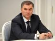 Хіти тижня. Чому мовчать Банкова та МЗС? 