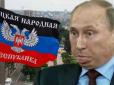 Хіти тижня. Напередодні 