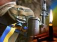Резонанс тижня. При виконанні бойового завдання: На Донбасі загинули два офіцери спецназу 