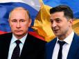 Хіти тижня. Путін готує Зеленському дві нові умови щодо Донбасу: Генерал попередив про небезпеку (відео)