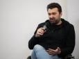 З архіву ПУ. Нагадати послам Ізраїлю та Польщі: 