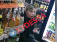 З архіву ПУ. 