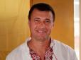 З архіву ПУ. Наші 