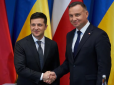 З архіву ПУ. 