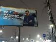 З архіву ПУ. 