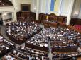 З архіву ПУ. 
