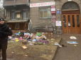 З архіву ПУ. 