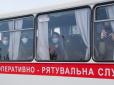 Хіти тижня. 
