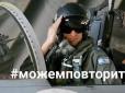 Хіти тижня. У Лівії до боїв підключився турецький флот. Огляд подій на Близькому Сході 1 квітня 2020 року
