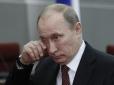 Хіти тижня. Путін і порожнеча: Як Росія ганебно програла у нафтовій війні