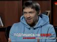 Хіти тижня. 
