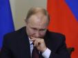 Хіти тижня. Нове вогнище зарази: Коронавірус вразив тілоохоронців Путіна, - мережа