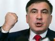 Хіти тижня. Україна заходить у шторм: Що сказав Саакашвілі на зустрічі зі 