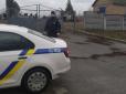 З архіву ПУ. 