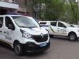З архіву ПУ. З'явилися фото і дані про долю 