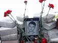 З архіву ПУ. І тепер він дає інтерв'ю? Історії закатованих воєнним злочинцем Гіркіним українців згадали в мережі