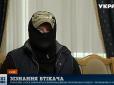 З архіву ПУ. 