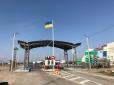 З архіву ПУ. Викрадений росіянами на кордоні з Кримом боєць ЗСУ був на бойовому посту без зброї