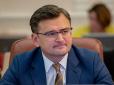 З архіву ПУ. Кулеба розповів про компроміс, на який готова йти Україна заради деокупації Донбасу