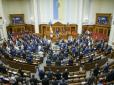 З архіву ПУ. 