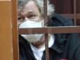 З архіву ПУ. Рідні знайшли у несвідомому стані: Михайло Єфремов намагався покінчити з життям